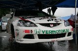 051008_Integra_Paddock_07.jpg