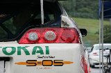 051008_Integra_Paddock_12.jpg