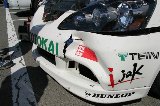 051009_Integra_Paddock_29.jpg