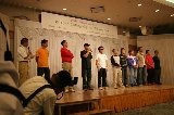 051008_Integra_Party_13.jpg