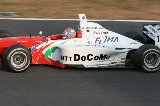 051127_Suzuka_FN_No01_10.jpg