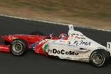 051127_Suzuka_FN_No01_11.jpg