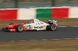 051127_Suzuka_FN_No02_21.jpg