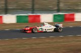 051127_Suzuka_FN_No02_23.jpg