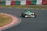 051127_Suzuka_FN_No12_01.jpg