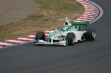 051127_Suzuka_FN_No12_05.jpg