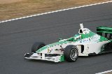 051127_Suzuka_FN_No12_31.jpg