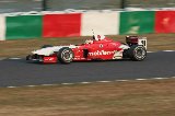 051127_Suzuka_FN_No20_23.jpg