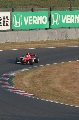 051127_Suzuka_FN_No23_13.jpg