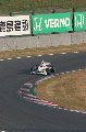 051127_Suzuka_FN_No32_17.jpg