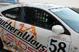 051125_Suzuka_Integra_14.jpg