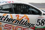 051125_Suzuka_Integra_15.jpg