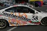 051126_Suzuka_Integra_20.jpg