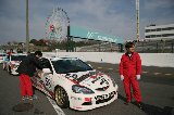 051126_Suzuka_Integra_37.jpg