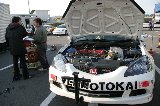 051126_Suzuka_Integra_38.jpg