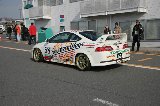 051127_Suzuka_Integra_05.jpg