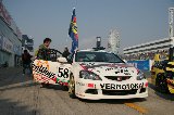 051127_Suzuka_Integra_08.jpg