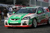 051127_Suzuka_Integra_31.jpg