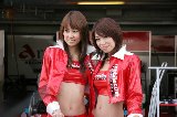 051126_Suzuka_PitWalk_05.jpg