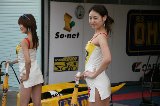 051126_Suzuka_PitWalk_12.jpg