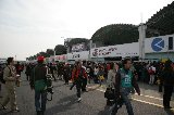 051126_Suzuka_PitWalk_26.jpg