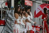 051126_Suzuka_PitWalk_34.jpg