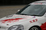 051211_Suzuka_EK9_04.jpg