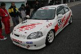 051211_Suzuka_EK9_18.jpg