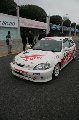 051211_Suzuka_EK9_19.jpg