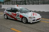 051211_Suzuka_FF_Challenge_006.jpg