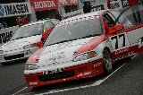 051211_Suzuka_FF_Challenge_021.jpg