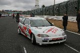 051211_Suzuka_FF_Challenge_028.jpg