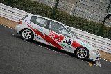 051211_Suzuka_FF_Challenge_048.jpg