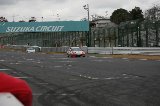 051211_Suzuka_FF_Challenge_098.jpg