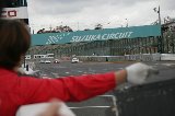 051211_Suzuka_FF_Challenge_100.jpg