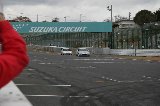 051211_Suzuka_FF_Challenge_106.jpg