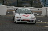 051211_Suzuka_FF_Challenge_132.jpg