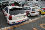 051211_Suzuka_Paddock_04.jpg