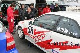 051211_Suzuka_Paddock_11.jpg