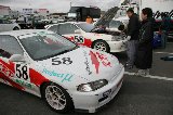 051211_Suzuka_Paddock_13.jpg