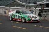 060527_Motegi09.jpg