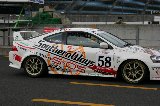 060527_Motegi12.jpg