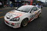 060527_Motegi19.jpg