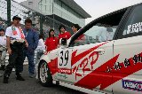 060604_Suzuka169.jpg