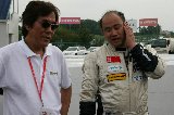 060604_Suzuka171.jpg