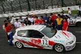 060604_Suzuka175.jpg