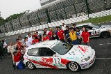 060604_Suzuka178.jpg