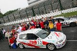 060604_Suzuka179.jpg