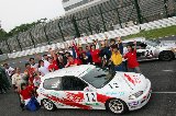 060604_Suzuka180.jpg