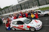 060604_Suzuka181.jpg